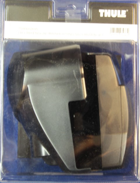 Thule päätypari 5003, antrasiitinharmaa - Markiisien varaosat Thule - 7801 - 1