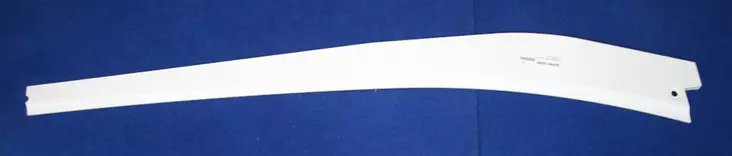 Sivulista valkoinen taka, ala, vasen - HOBBY VARAOSAT - 4526 - 1