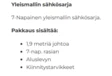 Sähkösarja 7-napainen ECS Yleismalli - Vetokoukut - 23978 - 2
