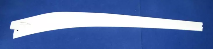 Sivulista valkoinen taka, ala, oikea - HOBBY VARAOSAT - 4528 - 1